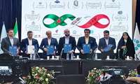 امضای تفاهم‌نامه هفت جانبه برای توسعه مهارت‌آموزی، اشتغال و حمایت از مشاغل خرد و خانگی
