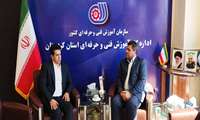 دیدار مدیرکل آموزش فنی‌وحرفه‌ای کردستان با نماینده اتاق مشترک ایران و ژاپن
